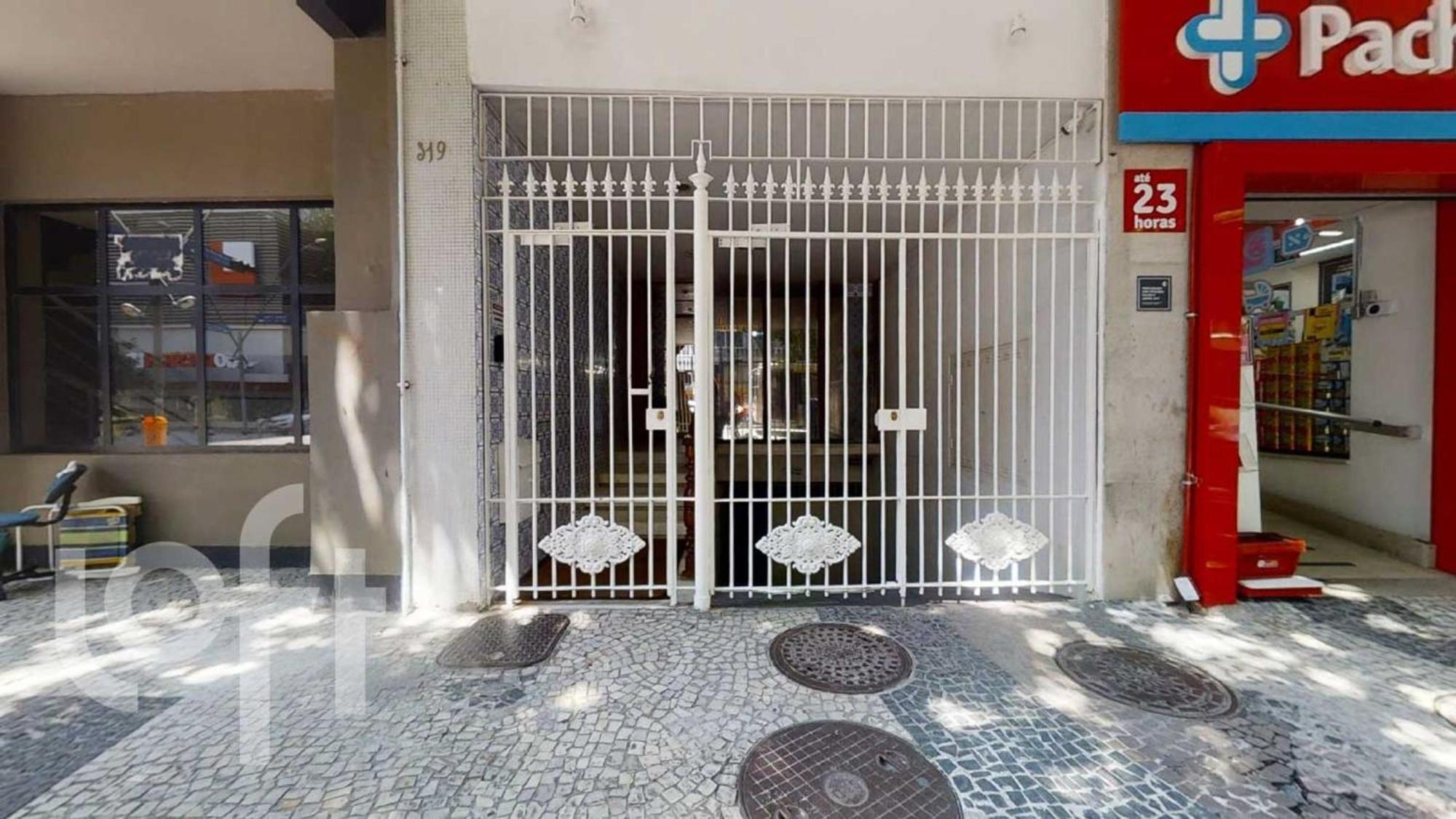 MARAVILHOSO QUARTO E SALA até 4 PESSOAS NO LEBLON na Av ATAULFO DE PAIVA Rio de Janeiro Esterno foto